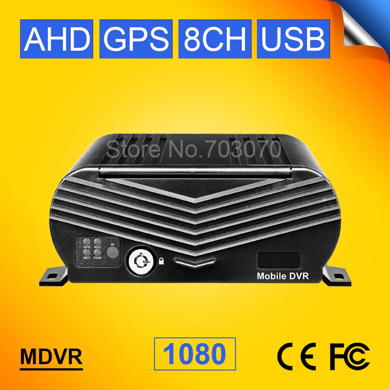 GPS 8CH HDD ϵ ũ AHD  Dvr 1080 H.264 Ŭ ȭ I/O  ÷  GPS Ʈ Mdvr